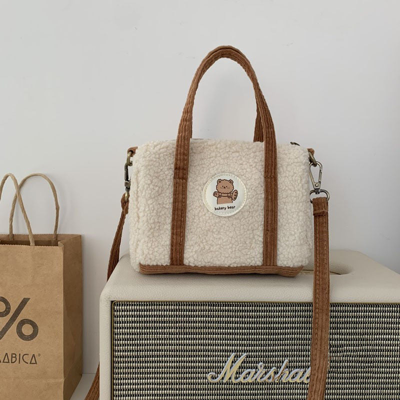 Fashionable And Personalized Plush Mini Messenger Bag For Women